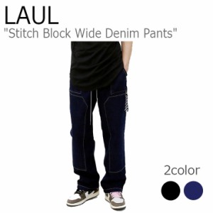 ラウル パンツ LAUL Stitch Block Wide Denim Pants ステッチ ブロック ワイド デニム パンツ BLACK DENIM MA02WP4002 ウェア