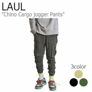ラウル パンツ LAUL Chino Cargo jogger Pants チノ カーゴ ジョガー パンツ SAND サンド KHAKI BLACK MA02WP4005 ウェア