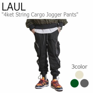 ラウル パンツ LAUL 4ket String Cargo Jogger Pants 4キット ストリング カーゴ ジョガーパンツ KHAKI BLACK SAND MA02WP4010 ウェア