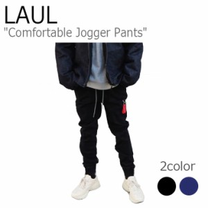 ラウル パンツ LAUL Comfortable Jogger Pants コンフォータブル ジョガーパンツ BLACK ブラック DENIM デニム MA02WP4012 ウェア