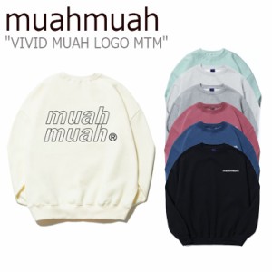 ムアムア トレーナー muahmuah ムーアムーア VIVID MUAH LOGO MTM ビビッド ムア ロゴ MUT20015 ウェア