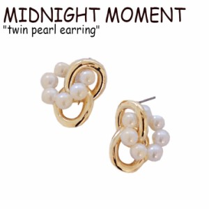 ミッドナイト モーメント ピアス MIDNIGHT MOMENT twin pearl earring ツイン パール GOLD 韓国アクセサリー 301042604 ACC