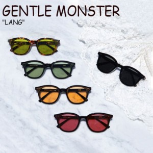 ジェントルモンスター サングラス GENTLE MONSTER LANG 01 ブラック 01K 01W 01OR T1 韓国アクセサリー