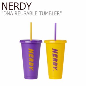 ノルディ タンブラー NERDY DNA REUSABLE TUMBLER DNA リユーザブルタンブラー YELLOW PURPLE PNEU21AJ151701/0501 ノルディー ACC