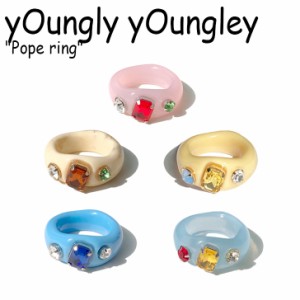 ヨンリヨンリ リング yOungly yOungley pope ring ポープ リング 5色 韓国アクセサリー 843225/35/37 843300 10283144 ACC