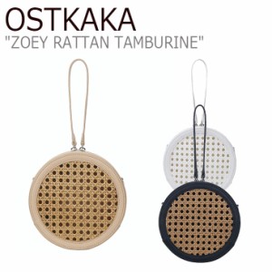 オストカーカ ショルダーバッグ OSTKAKA ZOEY RATTAN TAMBURINE ゾーイ ラタン タンバリン 3色 BOBBAUS528BE/BL BOBBAVS528WH バッグ