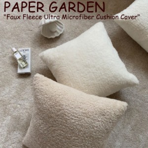 ペーパーガーデン クッションカバー PAPER GARDEN Faux Fleece Ultra Microfiber Cushion Cover 全2色 韓国雑貨 おしゃれ 4755538735 ACC