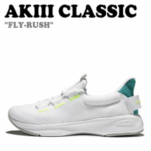 アキ クラシック スニーカー AKIII CLASSIC FLY-RUSH フライラッシュ WHITE ホワイト LIME ライム AKAJSUR03251 シューズ