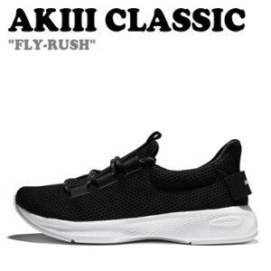 アキ クラシック スニーカー AKIII CLASSIC FLY-RUSH フライラッシュ BLACK ブラック WHITE ホワイト AKAJSUR0323 シューズ