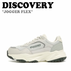 ディスカバリー スニーカー DISCOVERY メンズ レディース JOGGER FLEX ジョガー フレックス GRAY グレー DXSHF1111-GR シューズ