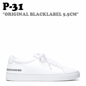 プロジェクト31 スニーカー P-31 2021 P-31 ORIGINAL BLACKLABEL 5.5CM WHITE P000000I シューズ 