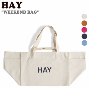 【即納/国内発送】ヘイ ショッパーバッグ HAY Weekend bag ウィークエンドバッグ エコバッグ トートバッグ 5色 6319600678 バッグ