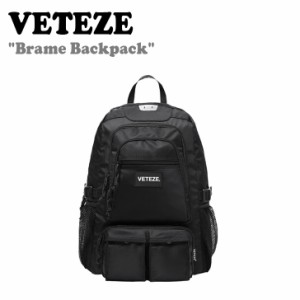 ベテゼ リュック VETEZE 正規販売店  Brame Backpack ブレイム バックパック BLACK ブラック BBP1 バッグ