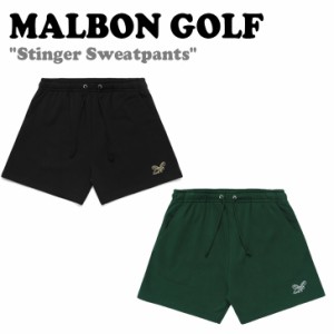 マルボンゴルフ MALBON GOLF メンズ レディース Stinger Sweatpants スティンガー スウェット パンツ 全2色 M2113LHP01BLK/GRN ウェア