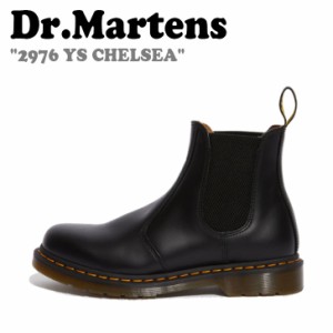 ドクターマーチン スニーカー Dr.Martens メンズ レディース 2976 YS CHELSEA チェルシー BLACK ブラック 2222700 シューズ  