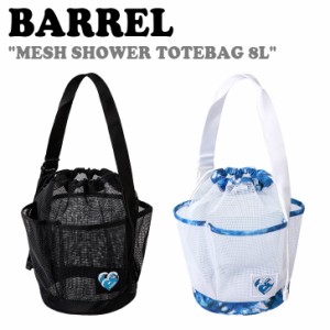 バレル PVCバッグ BARREL MESH SHOWER TOTEBAG 8L メッシュ シャワー トートバッグ 8リットル 全2色 BI1USBG01LTD/BLK バッグ
