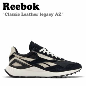 【即納有/国内発送】リーボック スニーカー REEBOK CLASSIC LEATHER LEGACY AZ クラシック レザー レガシー AZ G55276 シューズ