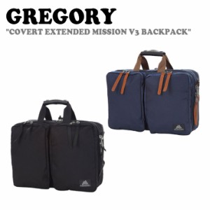 グレゴリー バックパック GREGORY COVERT EXTENDED MISSION V3 BACKPACK BLACK INDIGO BLUE 13J29024 13J01024 バッグ