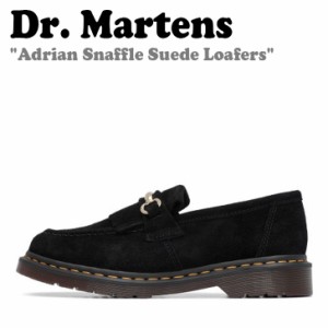 ドクターマーチン ローファー Dr.Martens ADRIAN SNAFFLE SUEDE LOAFERS BLACK 27425001 シューズ