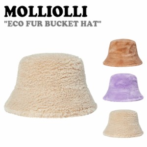 モリオリ バケットハット MOLLIOLLI ECO FUR BUCKET HAT エコファー バケット ハット BEIGE CAMEL PURPLE 301858873 ACC