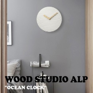 ウッドスタジオアルプ 掛け時計 WOOD STUDIO ALP 正規販売店 OCEAN CLOCK オーシャン クロック 韓国インテリア 全4色 4416927 ACC