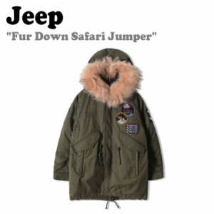 ジープ ダウン Jeep メンズ レディース Fur Down Safari Jumper ファー ダウン サファリ ジャンパー KHAKI カーキ JJ4JPF414KH ウェア