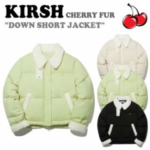 キルシー KIRSH 正規販売店 CHERRY FUR DOWN SHORT JACKET チェリー ファー ダウン ショットジャケット KKQWCDW501M KKRWCDW502M ウェア