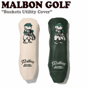 マルボンゴルフ ユーティリティカバー MALBON GOLF Buckets Utility Cover 全2色 M2343PCV27DGE/CRE ACC