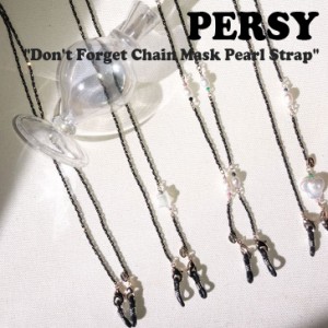 パルシー マスクストラップ PERSY Don't Forget Chain Mask Pearl Strap 4種類 5072273706 ACC