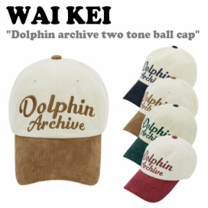 ワイケイ キャップ WAI KEI Dolphin archive two tone ball cap ドルフィン アーカイブ ツートン ボールキャップ 全4色 YK22FAC04 ACC