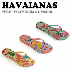 ハワイアナス サンダル HAVAIANAS FLIP FLOP SLIM SUMMER フリップ フロップ スリム サマー 全3色 4144534_2LY/1SR/1GD シューズ