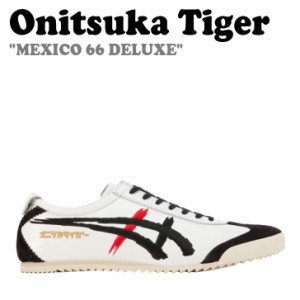 オニツカタイガー スニーカー Onitsuka Tiger MEXICO 66 DELUXE メキシコ 66 デラックス BLACK CREAM 1181A119-100 シューズ