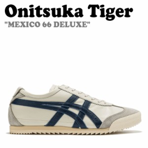 オニツカタイガー スニーカー Onitsuka Tiger MEXICO 66 DELUXE メキシコ 66 デラックス BLACK CREAM 1182A465-200 シューズ