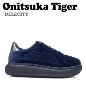 オニツカタイガー スニーカー Onitsuka Tiger DELECITY デレシティ MIDNI BLUE ミッドナイト ブルー 1183C092-400 シューズ
