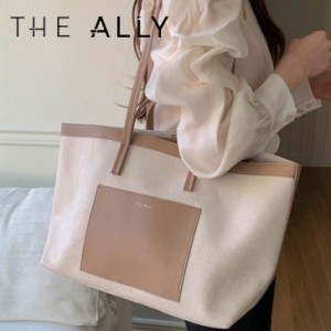 アリー マザーズバッグ THE ALLY 正規販売店 BLAIR BAG ブレアバック 全4色 ALLY3170601/604/614/619/643 バッグ