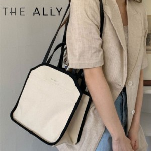 アリー ショルダーバック THE ALLY 正規販売店 MOND BAG モンドバック 全2色 ALLY3169101/143 マザーバッグ オフィスバッグ バッグ