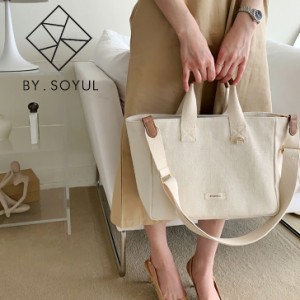 バイソユル トートバック BY.SOYUL 正規販売店 Canvas Modern Bag キャンバス モダンバック WHITE マザーバッグ オフィスバッグ バック