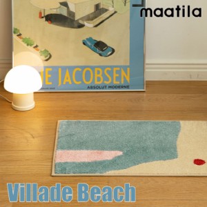 マティラ ラグ maatila 正規販売店 VILLADE BEACH MAT ヴィレード ビーチ マット 45X65cm 韓国雑貨 301123417 ACC