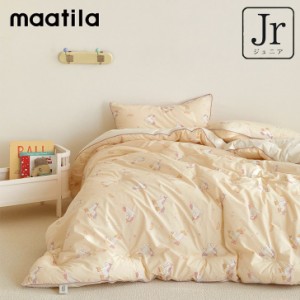 マティラ 布団パッドセット maatila 正規販売店 DEAR FRIEND HIGH DENSITY PURE COTTON KIDS BED COMFORTER ユニコーン 22kids03 ACC