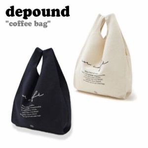 デパウンド デイリーバッグ depound レディース coffee bag コーヒーバッグ NAVY ネイビー IVORY アイボリー 1897131/1922502 バッグ