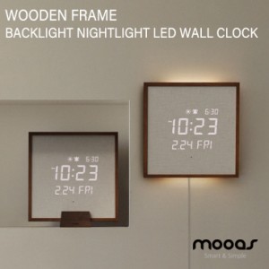 【即納/国内発送】ムアス 置き掛け兼用時計 mooas 正規販売店 WOODEN FRAME BACKLIGHT NIGHTLIGHT LED WALL CLOCK 四角形 MC-L8 ACC