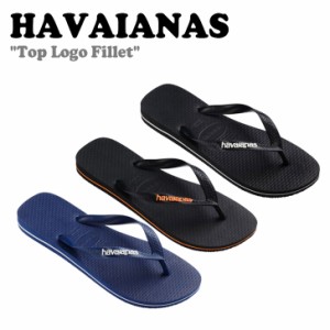 ハワイアナス サンダル HAVAIANAS メンズ Top Logo Fillet トップ ロゴ フィレット Black Navy 41085554058/9456/0306 シューズ