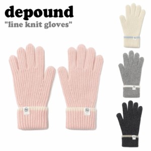 デパウンド 手袋 depound レディース line knit gloves ライン ニット グローブ 全4色 ニットグローブ スマホ対応 depound04 ACC