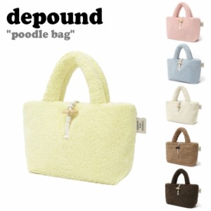 デパウンド トートバッグ depound レディース poodle bag プードルバック 全6色 フリースバッグ depound05 バッグ