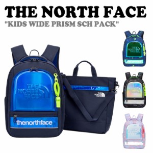 ノースフェイス バックパック THE NORTH FACE 男の子 女の子 KIDS WIDE PRISM SCH PACK 全4色 NM2DQ02R/S/T/U バッグ 