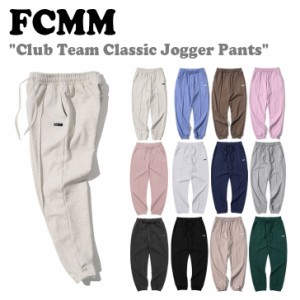【TREASURE着用】エフシーエムエム FCMM CLUB TEAM CLASSIC JOGGER PANTS ジョガーパンツ 12色 FC-100100/01 FC-302100 ウェア
