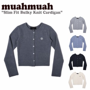 ムアムア カーディガン muahmuah ムーアムーア Slim Fit Bulky Knit Cardigan 全5色 MUT23130 ウェア