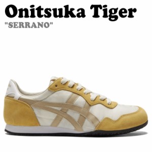 オニツカタイガー スニーカー Onitsuka Tiger メンズ レディース SERRANO セラーノ IVORY WOOD CREPE 1183B400-753 シューズ