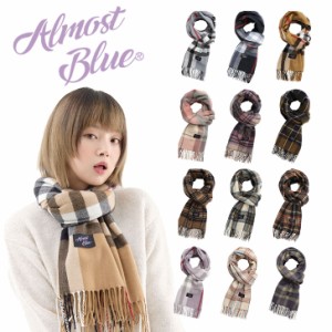 オールモストブルー マフラー ALMOSTBLUE 正規販売店 SIGNATURE CHECK MUFFLER シグネチャー チェックマフラー 全12色 P00000PU ACC