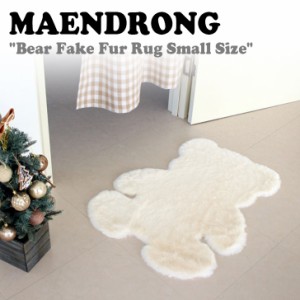 メンドゥロン ラグ MAENDRONG インテリア雑貨 Bear Fake Fur Rug Small Size I全2色 80cm×60cm 韓国ラグ 7363311851 ACC